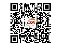 山西德軒2015年主要做什么？我們2015年只做吸塑字、沖孔字等發(fā)光字加工！