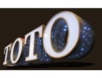 LED發(fā)光字的種類也越來(lái)越多，下面來(lái)分析一下目前市場(chǎng)上廣泛應(yīng)用的幾種發(fā)光字：