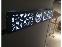 山西德軒與您分享無邊框發(fā)光字制作流程？