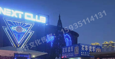 反光標牌，扣板 pvc——晉源區(qū)萬國二手車市場