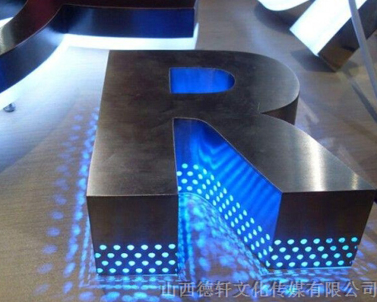 山西德軒傳媒發(fā)光字邊框有什么類型？